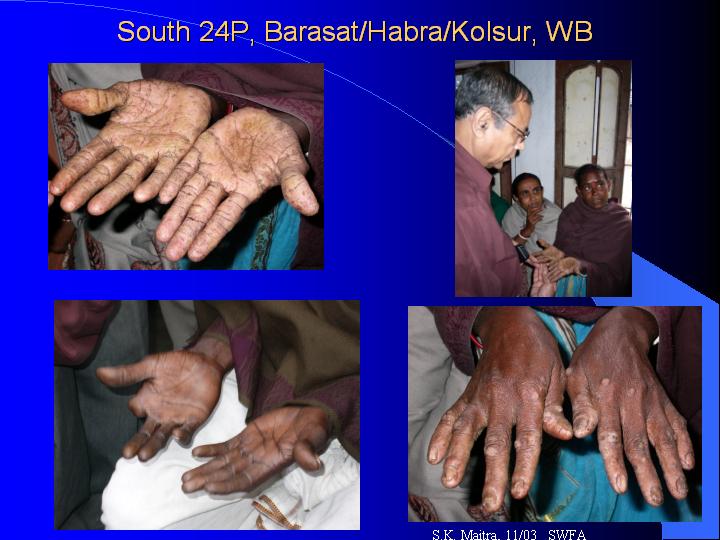 barasat-clinic